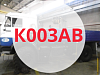 КАМАЗ-4326-15 БОРТ