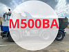 МАЗ-5516W4 МД-651M1