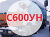 КАМАЗ-63501 СДА-10/251