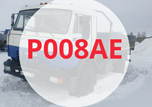 КАМАЗ-4326-15 БОРТ